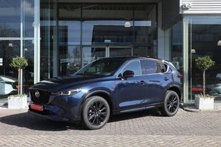 Mazda CX-5 – thumbnail 1