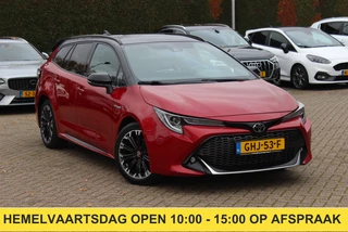 Toyota Corolla Touring Sports – thumbnail 6