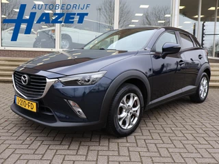Mazda CX-3 – thumbnail 1