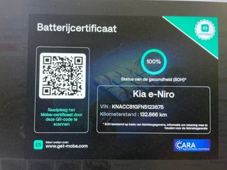 Kia e-Niro – thumbnail 13