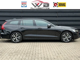 Volvo V60 – thumbnail 5