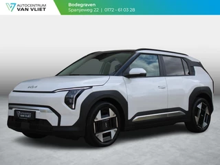 Kia EV3 – thumbnail 1
