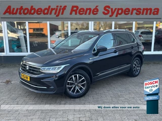 Volkswagen Tiguan – thumbnail 1