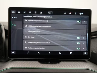 Škoda Kodiaq – thumbnail 32