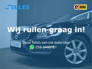 Volvo V60 – thumbnail 10