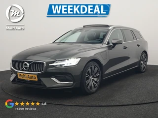 Volvo V60 – thumbnail 1