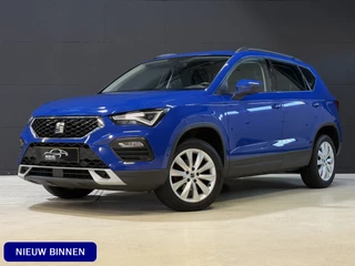 SEAT Ateca – thumbnail 1