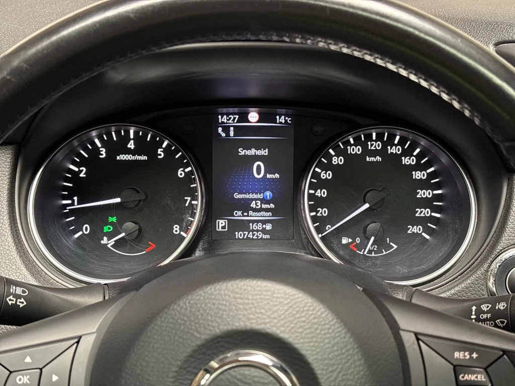 Nissan QASHQAI – foto 21