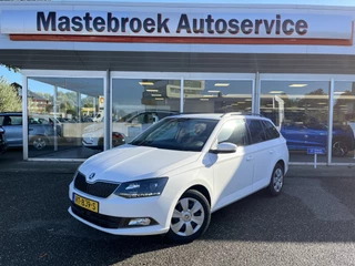 Škoda Fabia – thumbnail 1