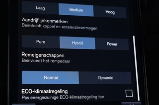 Volvo XC40 – thumbnail 31