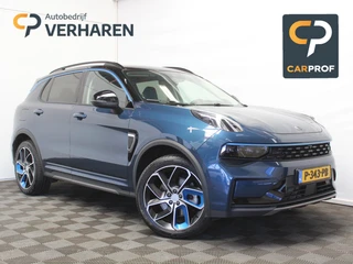 Lynk & Co 01 – thumbnail 8
