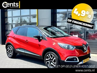 Renault Captur – thumbnail 7