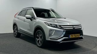 Mitsubishi Eclipse Cross – thumbnail 7