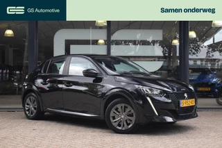 Peugeot e-208 – thumbnail 9