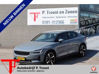 Polestar 2 – thumbnail 1