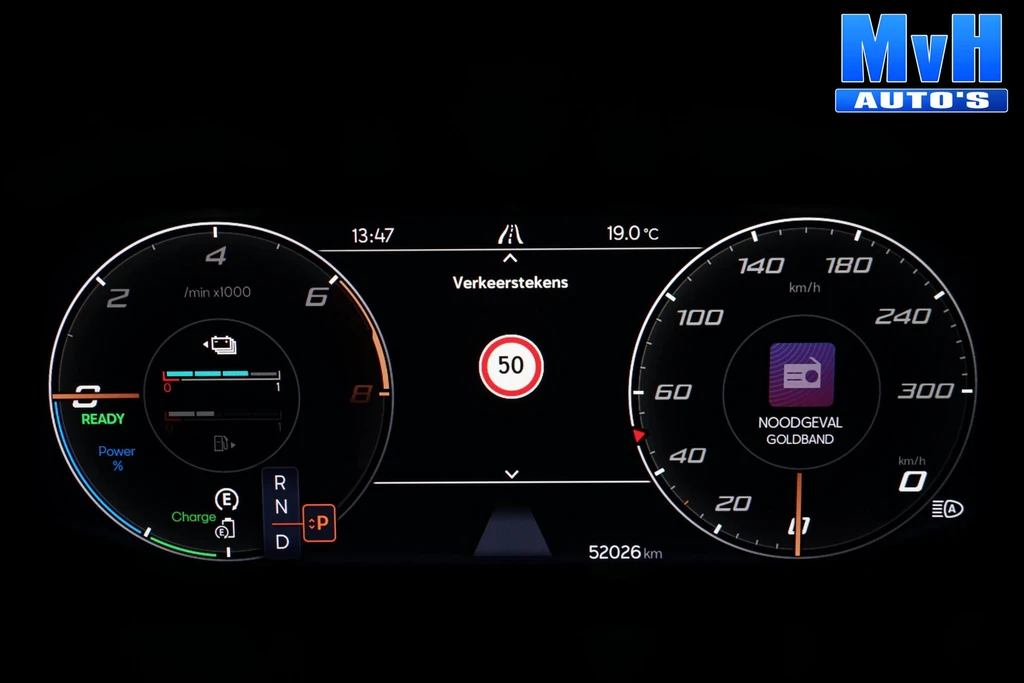 CUPRA Formentor – foto 66