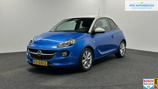 Opel ADAM – thumbnail 1