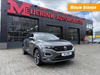 Volkswagen T-Roc – thumbnail 9