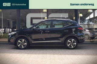 MG ZS EV – thumbnail 2