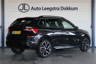 Škoda Kamiq – thumbnail 2
