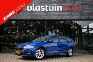 Škoda Octavia – thumbnail 1