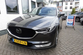 Mazda CX-5 – thumbnail 3