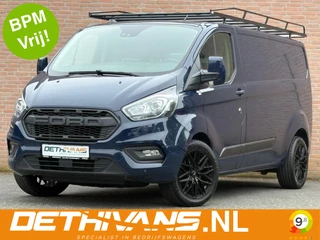 Ford Transit Custom – thumbnail 1