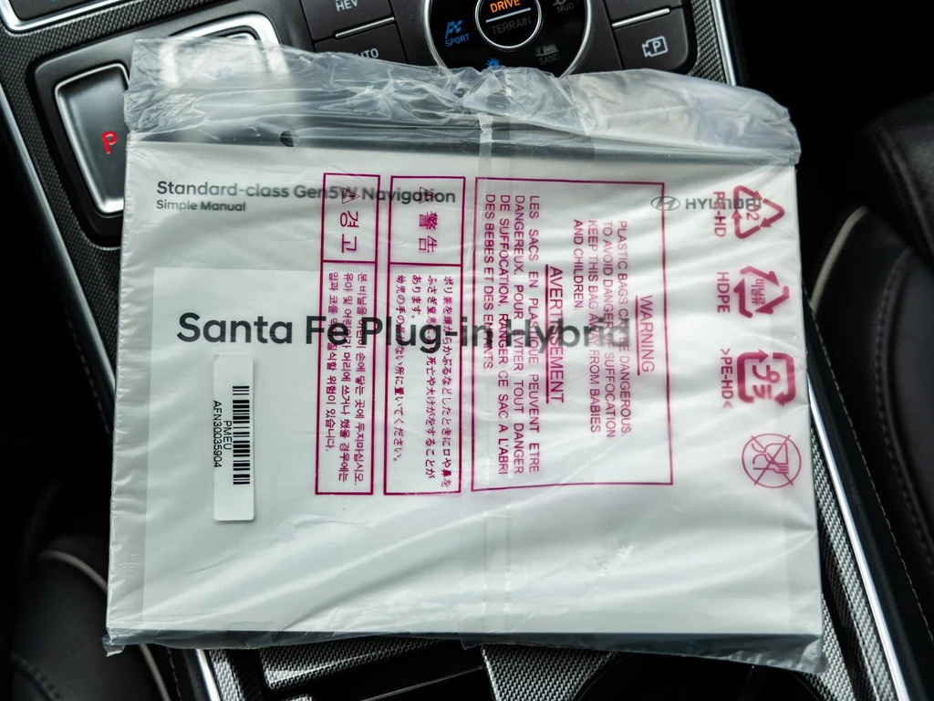 Hyundai Santa Fe – foto 55