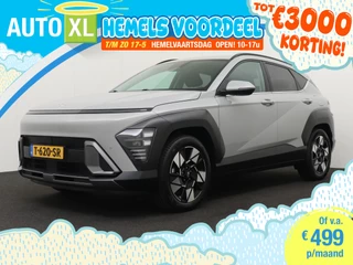 Hyundai Kona – thumbnail 1
