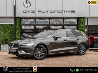 Volvo V60 – thumbnail 1