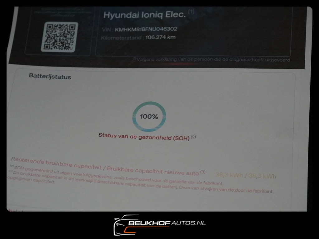 Hyundai IONIQ 5 – foto 23
