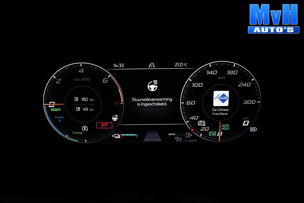 CUPRA Formentor – foto 23