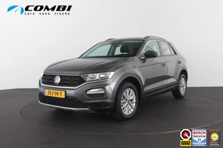 Volkswagen T-Roc – thumbnail 1