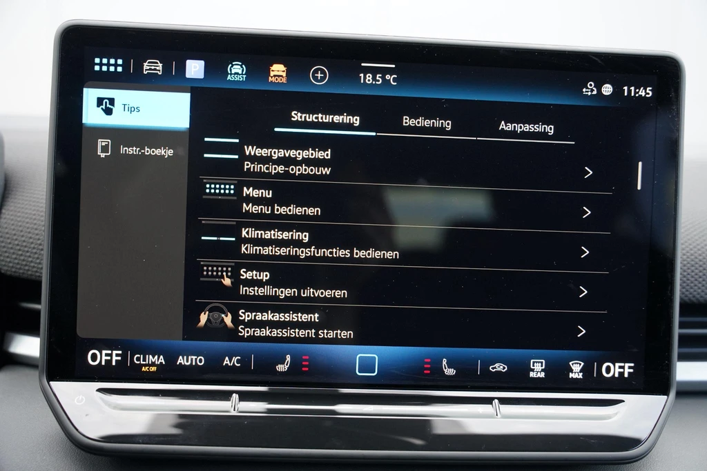 Volkswagen T-Roc – foto 46