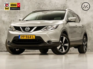 Nissan QASHQAI – thumbnail 1