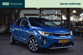Kia Stonic – thumbnail 9
