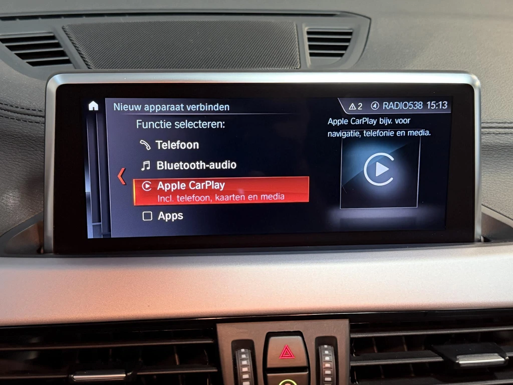 BMW X2 – foto 20