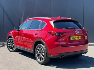 Mazda CX-5 – thumbnail 2