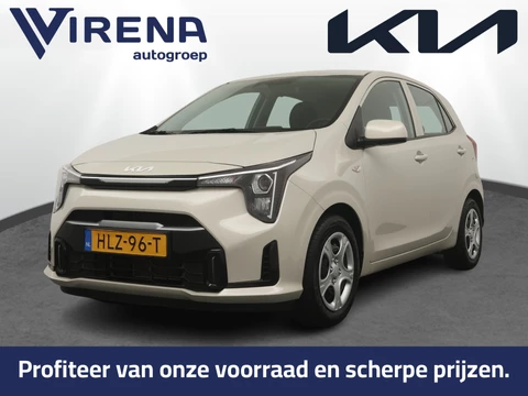 Kia Picanto 1.0 DPI DynamicLine - Achteruitrijcamera - Cruise control - AppleCarplay/Android Auto - Fabrieksgarantie Tot 2032