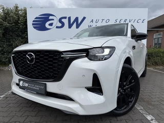 Mazda CX-60 – thumbnail 2