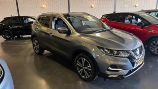 Nissan QASHQAI – thumbnail 9