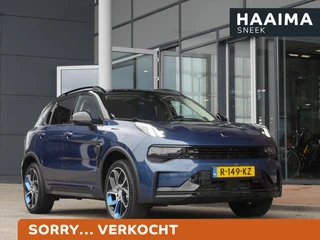 Lynk & Co 01 – thumbnail 5
