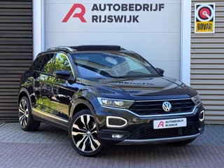 Volkswagen T-Roc – thumbnail 7