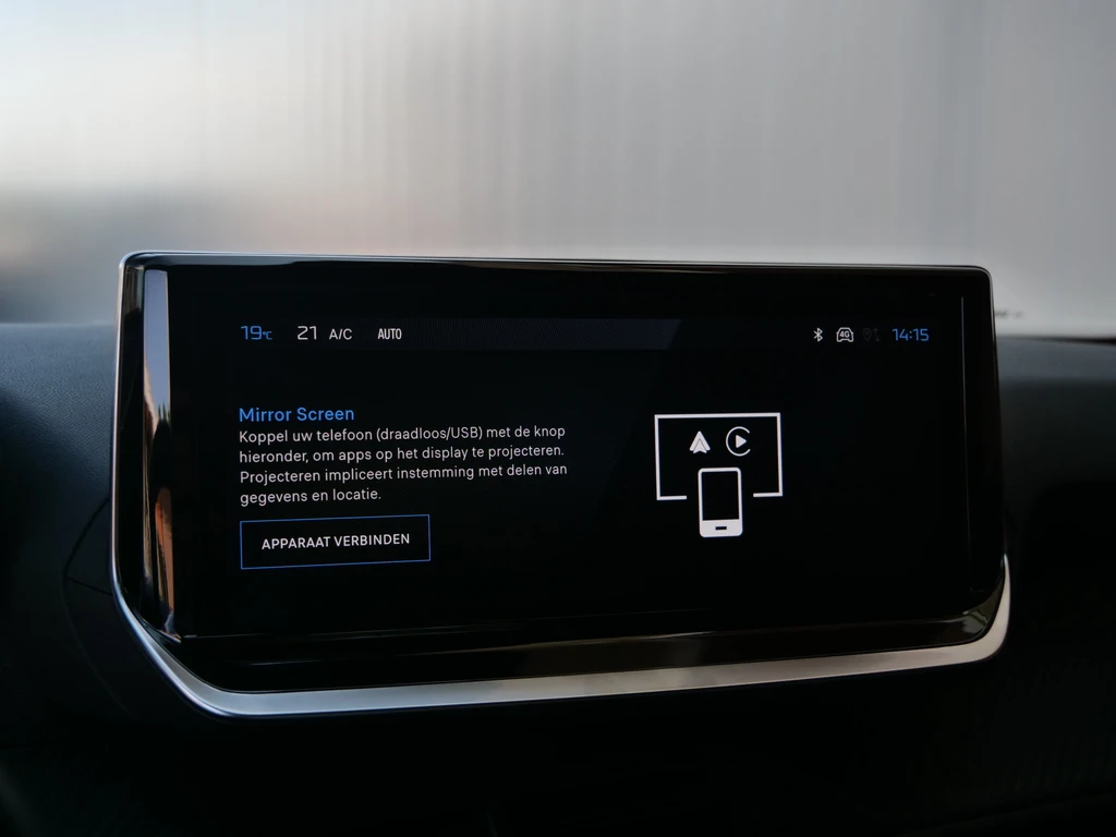 Peugeot 2008 – foto 34