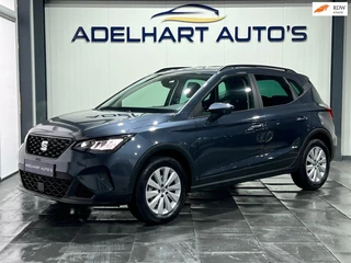 SEAT Arona – thumbnail 1