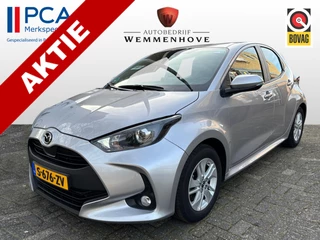 Mazda 2 Hybrid – thumbnail 1