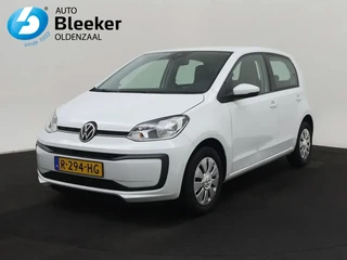 Volkswagen up! – thumbnail 1