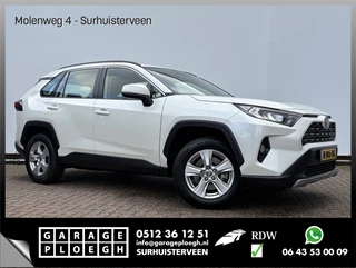 Toyota RAV4 – thumbnail 10