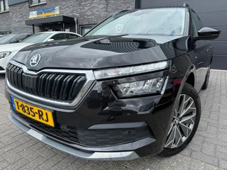 Škoda Kamiq – thumbnail 2