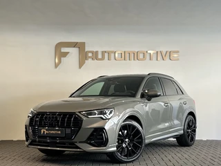 Audi Q3 – thumbnail 1